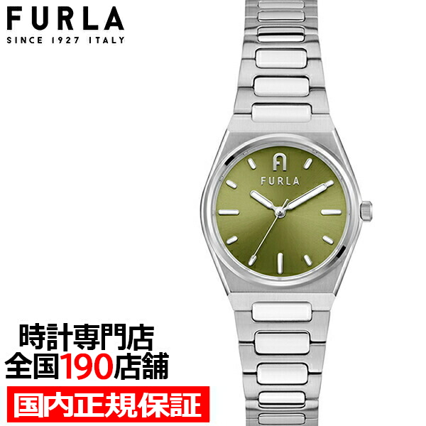 楽天市場】【ポイント最大61.5倍＆最大2000円OFFクーポン】FURLA