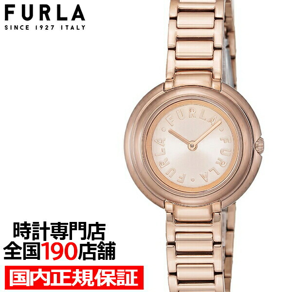 楽天市場】FURLA フルラ ICON SHAPE アイコンシェイプ FL-WW00031007L3