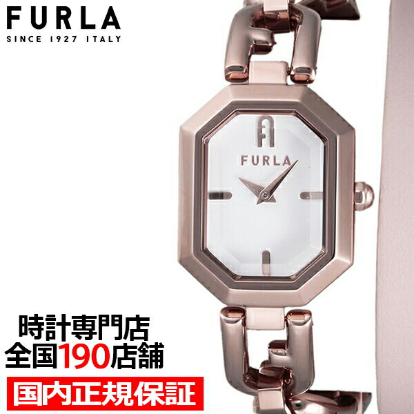 【4/10限り最大100%抽選還元！】FURLA フルラ OCTAGONAL オクタゴナル ダブルトゥール FL-WW00044005L3 レディース 腕時計 クオーツ 電池式 革ベルト ピンク