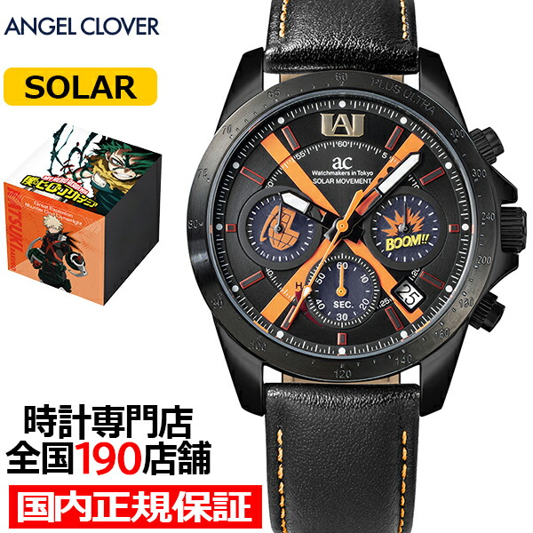 ふふっと商品 ANGELCLOVER×MFGHOST エムエフゴーストコラボレーション 片桐夏向