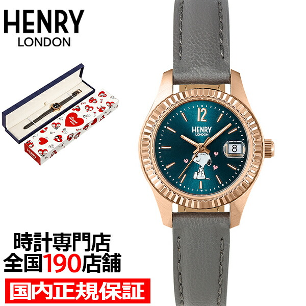 ヘンリーロンドン HENRY LONDON ホルボーン HOLBORN HL34-LS-0428 ムーンフェイズ ペアウォッチ可 レディース 腕時計 時計 ヘンリーロンドン HENRY LONDON ホルボーン HOLBORN HL34-LS-0428