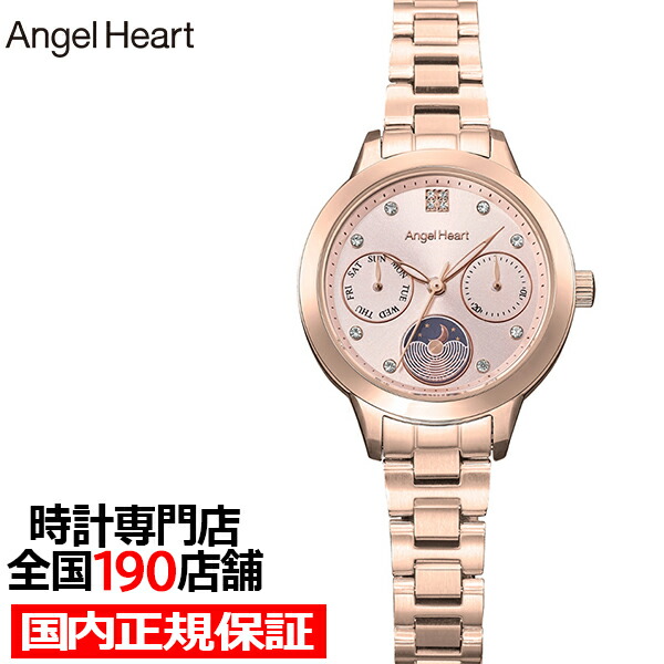楽天市場】FURLA フルラ TEMPO MINI テンポ ミニ FL