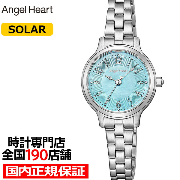 楽天市場】【ポイント最大57倍＆最大2000円OFFクーポン