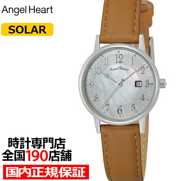 楽天市場】【ポイント最大54倍＆最大2000円OFFクーポン