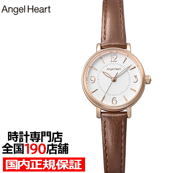 【抽選還元&ポイント最大55.5倍&最大2000円OFFクーポン!】エンジェルハート イノセントタイム ITNN25PBW レディース 腕時計 電池式 クオーツ ブラウン 革ベルト 橋本環奈さん着用モデル|ザ・クロックハウス 店