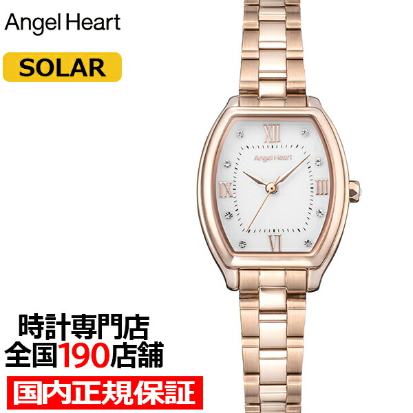 専用 SWISS製 PRIMATE ANGEL 20石レディース手巻き腕時計 専用 SWISS製