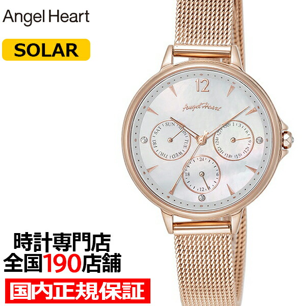 楽天市場】【10%OFFクーポン2日9:59まで】agnes b. アニエスベー SAM  