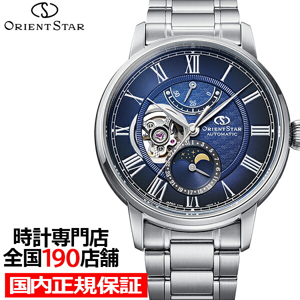 楽天市場】【18日はポイント最大45倍＆10%OFFクーポン！】《9月18日