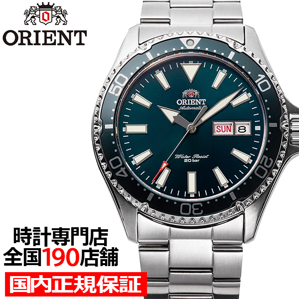 ORIENT Mako (マコ) RN-TX0203Sダイバーデザイン ソーラー ORIENT オリエント Mako マコ ソーラー クロノグラフ RN-TX0203S