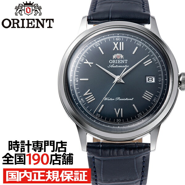 楽天市場】【1日はポイント最大47倍＆10%OFFクーポン