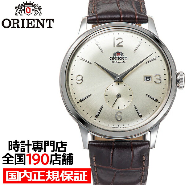 楽天市場】【2000円OFFクーポン！＆店内ポイント最大50倍