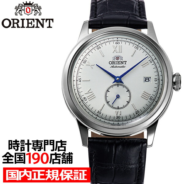 楽天市場】【ポイント最大60倍＆最大2000円OFFクーポン】《3月13