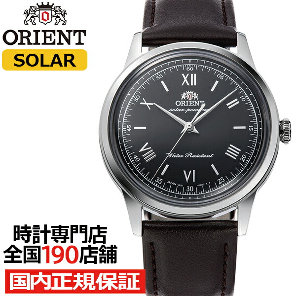 楽天市場】【ポイント最大59倍＆最大2000円OFFクーポン