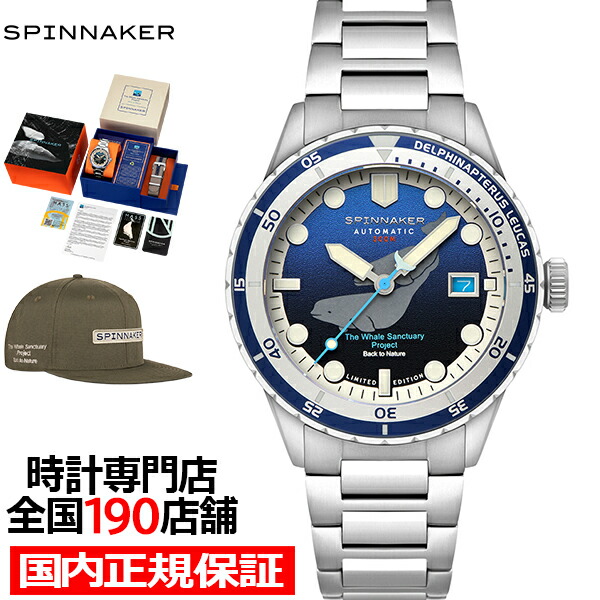 楽天市場】【20時〜ポイント最大57倍＆最大2000円OFFクーポン