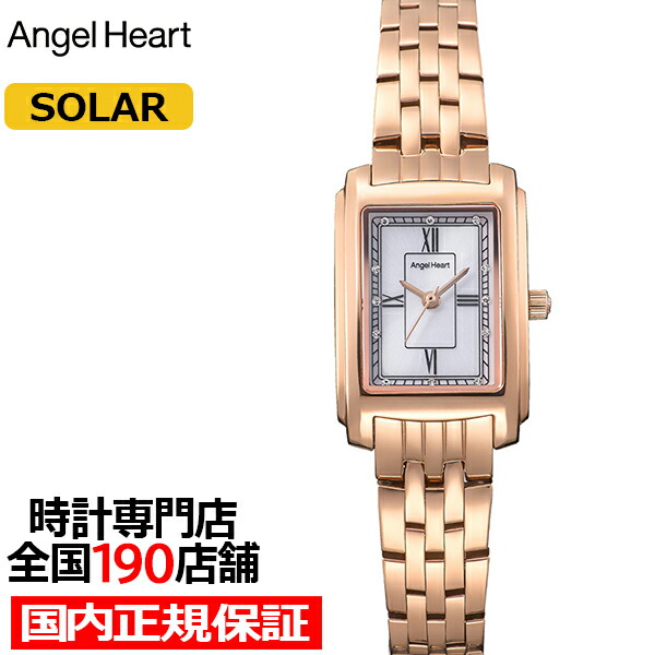 楽天市場】【20時〜ポイント最大58倍＆最大2000円OFFクーポン