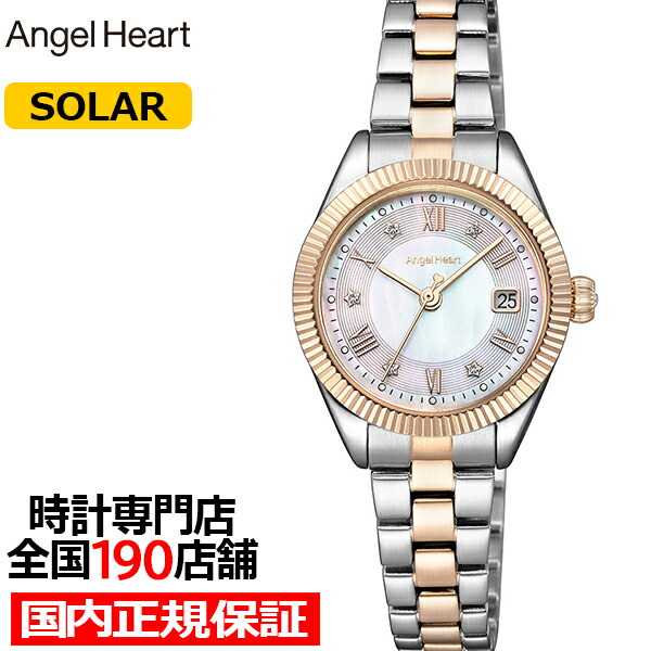 楽天市場】【ポイント最大57倍＆最大2000円OFFクーポン