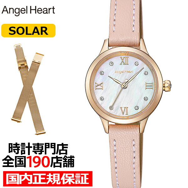 ?百貨店SALEのお買い得商いもの