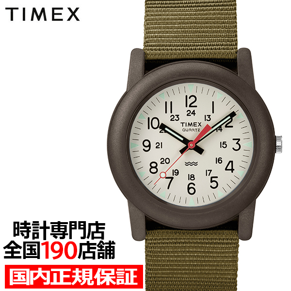 楽天市場】タイメックス Camper キャンパー 34mm 日本限定モデル