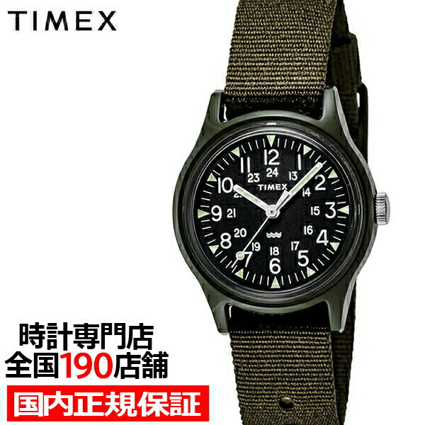 【楽天市場】TIMEX リクレイム オーシャン TW2V81900 メンズ