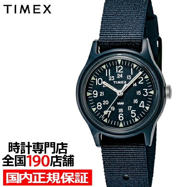 TIMEX/限定/コラボ/時計/ネイバーフッド/キャンパー/別注/箱付/未使用-