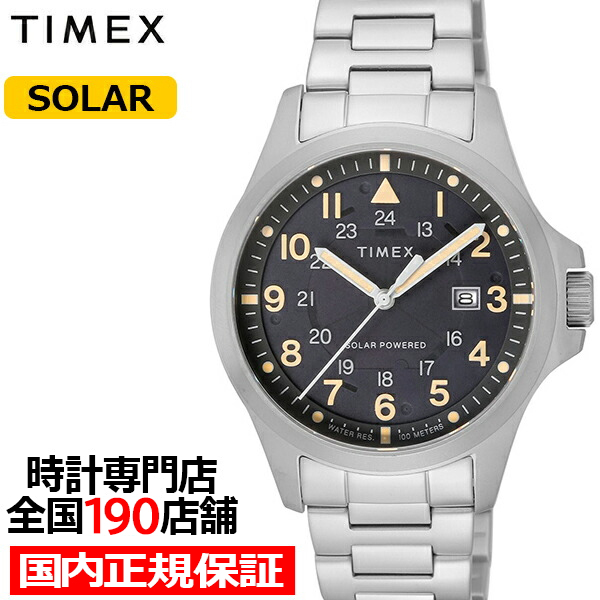 楽天市場】【ポイント最大67.5倍＆最大2000円OFFクーポン】TIMEX