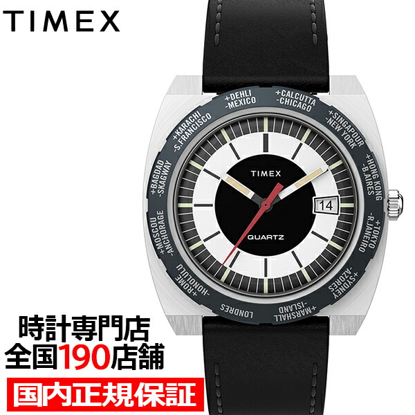 tw2v69500.jpg