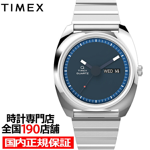 楽天市場】タイメックス Q TIMEX 1975 エニグマ 復刻モデル ミステリー