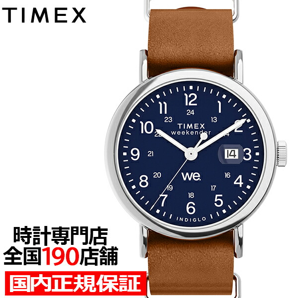 楽天市場】最安値挑戦中! TIMEX タイメックス レディース 腕時計
