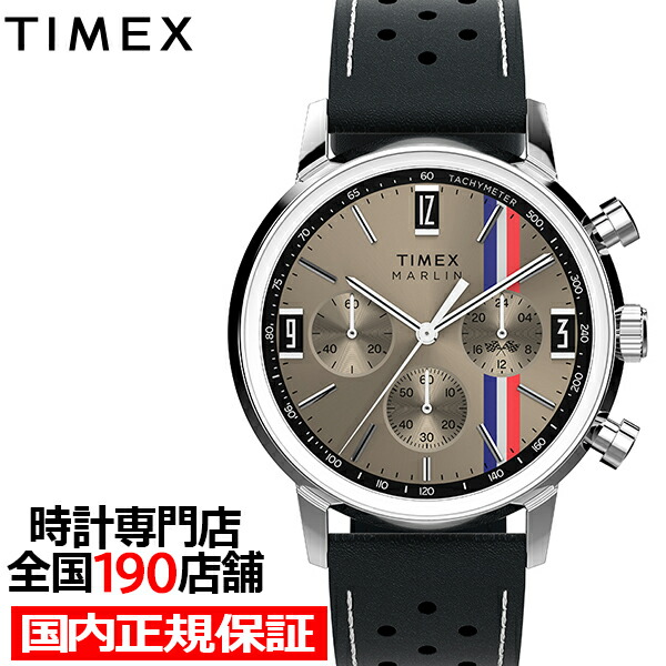 タイメックス マーリン クオーツ クロノグラフ 楽天市場】タイメックス マーリン クロノグラフ レーシングストライブ