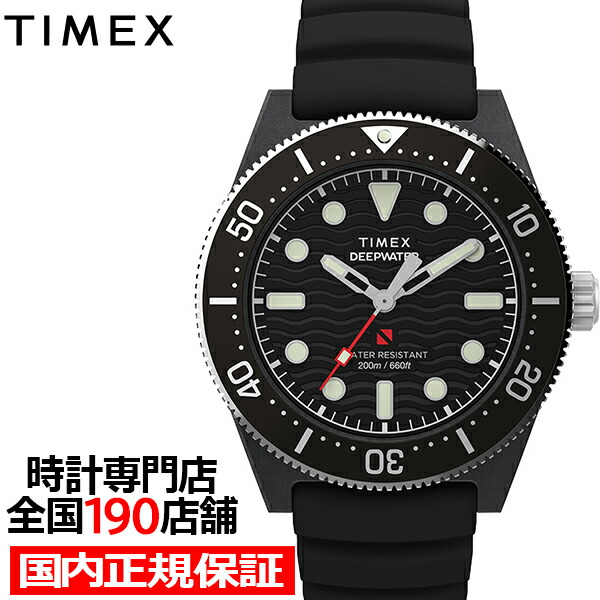 tw2y02200.jpg