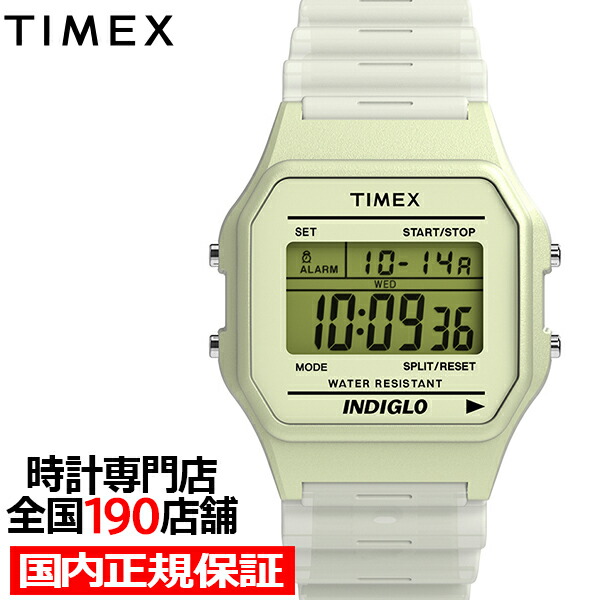 楽天市場】【ポイント最大60倍＆最大2000円OFFクーポン】TIMEX