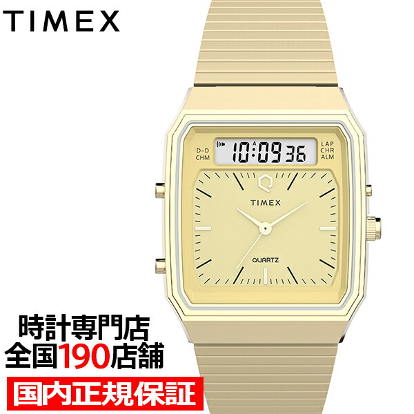 楽天市場】タイメックス Q LCA トランスパレント TW2W45200 楽天市場】タイメックス Q LCA トランスパレント TW2W45200