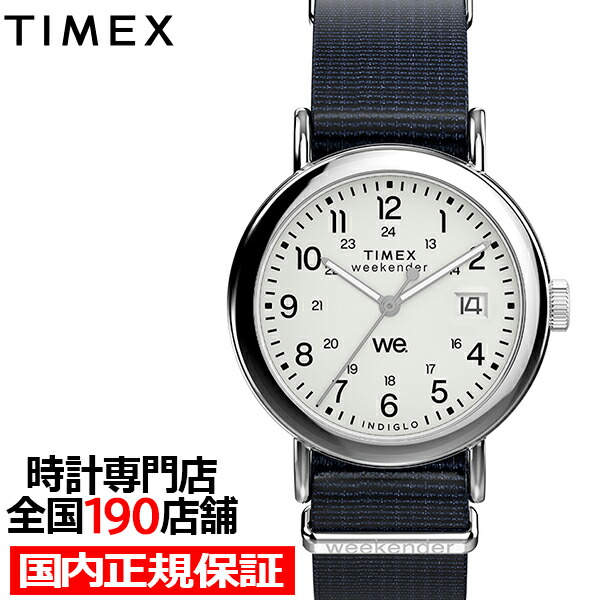 ?百貨店SALEのお買い得商いもの