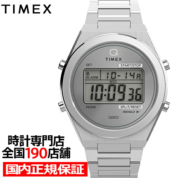 ?百貨店SALEのお買い得商いもの