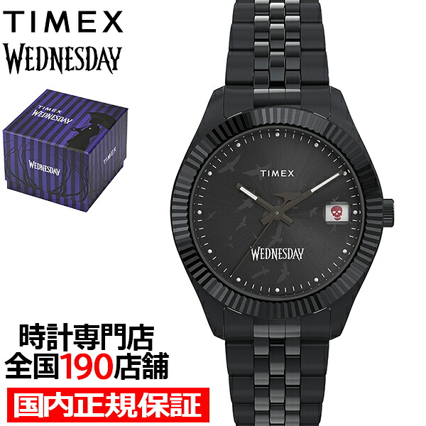 【抽選還元＆ポイント最大55.5倍＆最大2000円OFFクーポン！】タイメックス レガシー ウェンズデー コラボレーションモデル TW2Y19600 メンズ レディース 腕時計 クオーツ 電池式 アナログ ブラック｜ザ・クロックハウス 店