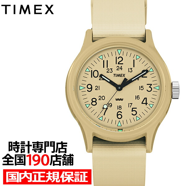 楽天市場】【ポイント最大56倍＆最大2000円OFFクーポン