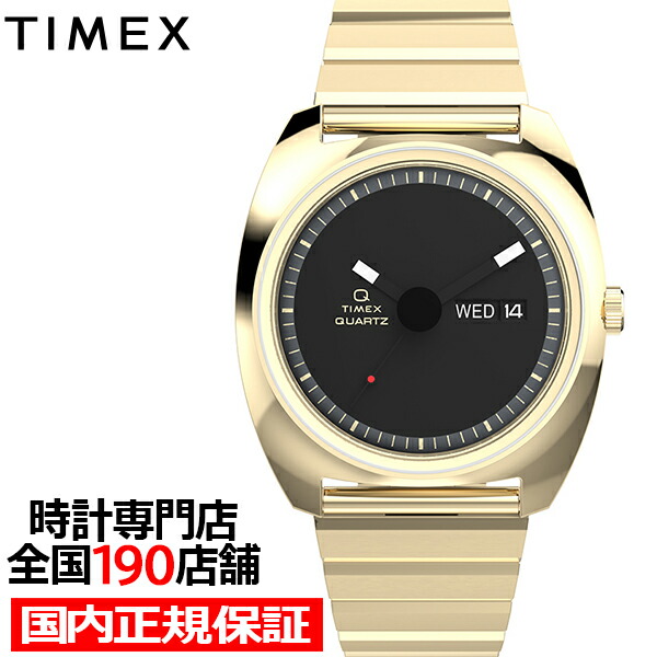?百貨店SALEのお買い得商いもの