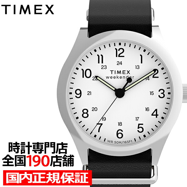 楽天市場】【1日はポイント最大45倍＆10%OFFクーポン！】《10月17日