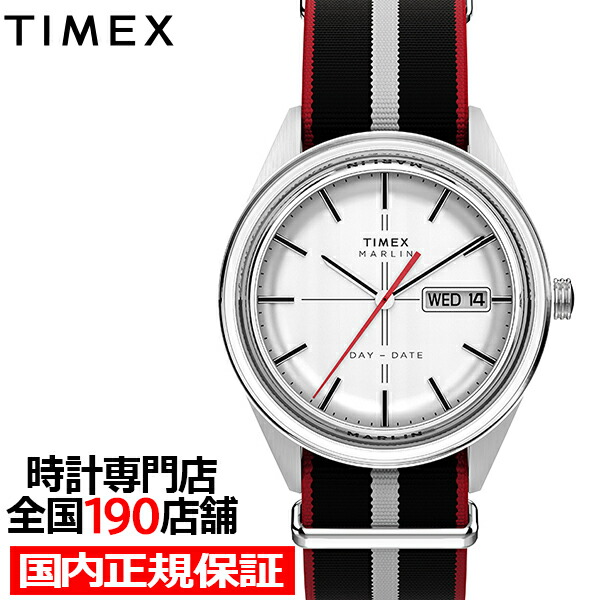 【抽選還元＆ポイント最大55.5倍＆最大2000円OFFクーポン！】タイメックス マーリンジェット デイデイト TW2Y37300 メンズ 腕時計 クオーツ 電池式 シルバーダイヤル ナイロンベルト｜ザ・クロックハウス 店