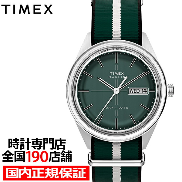 【抽選還元&ポイント最大55.5倍&最大2000円OFFクーポン!】タイメックス マーリンジェット デイデイト TW2Y37500 メンズ 腕時計 クオーツ 電池式 グリーンダイヤル ナイロンベルト|ザ・クロックハウス 店