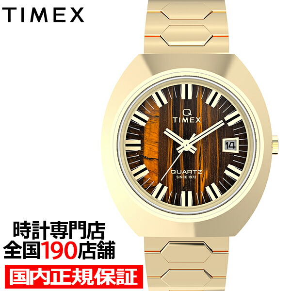 ?百貨店SALEのお買い得商いもの