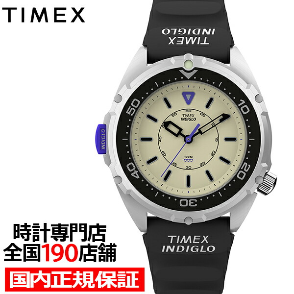 ?百貨店SALEのお買い得商いもの