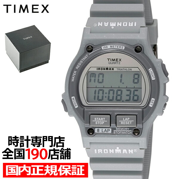 楽天市場】【ポイント最大47.5倍＆最大2000円OFFクーポン】TIMEX