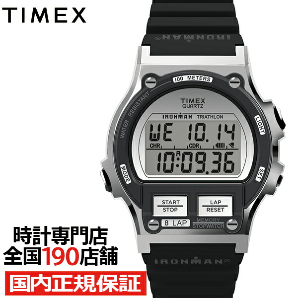 tw5m66700.jpg