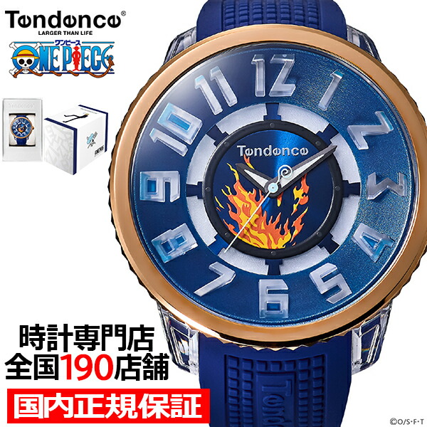 楽天市場】テンデンス TENDENCE ワンピース ONE PIECE シャンクス