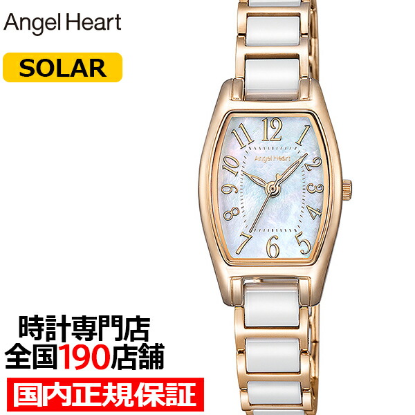 楽天市場】【18日はポイント最大45倍＆10%OFFクーポン】エンジェル