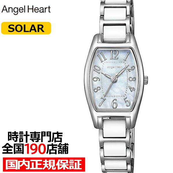 ANGEL（エンジェル）ライト付き　空瓶/専用箱付き Amazon.co.jp: ANGEL エンジェル空箱 紫 : おもちゃ