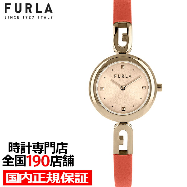 【25日限り抽選還元&ポイント最大55.5倍&最大2000円OFFクーポン!】フルラ バングルレザー WW00010015L2 レディース 腕時計 クオーツ 電池式 2針 28mm 革ベルト|ザ・クロックハウス 店