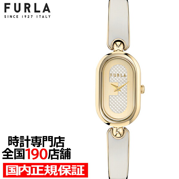 新品　フルラ　FURLA アナログ腕時計　シルバー/ピンク　新品電池 楽天市場】フルラ OOH オーオーエイチ オーバル WW00060011L3