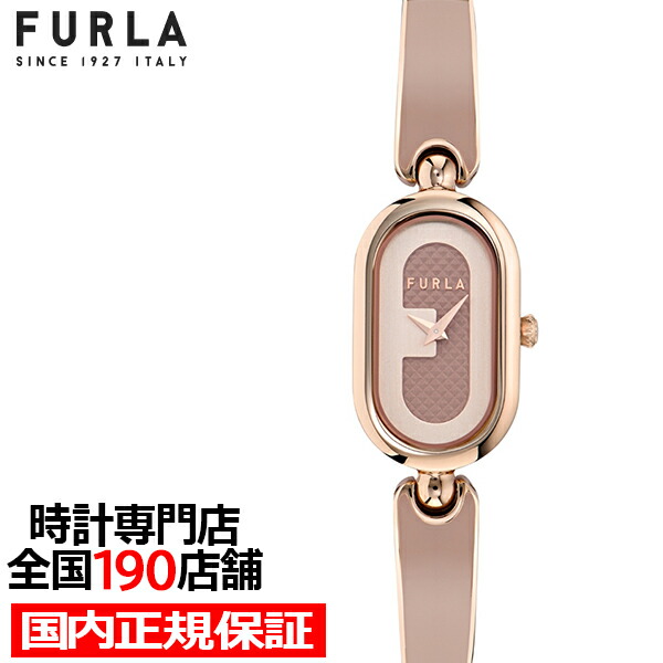 ?百貨店SALEのお買い得商いもの